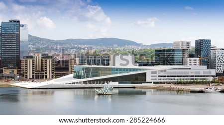 OSLO, NORWAY - MAY 19: The Oslo Opera House is the home of The Norwegian National Opera and Ballet, and the national opera theatre in Norway in Oslo, Norway on May 19, 2013