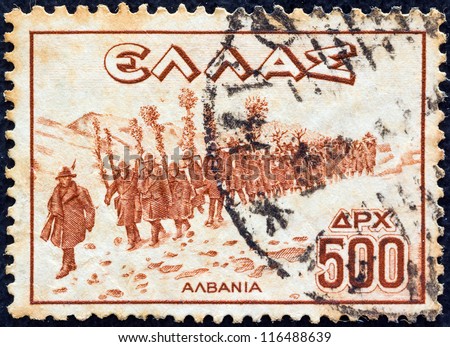 GREECE - CIRCA 1946: A stamp printed in Greece from the 