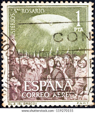 SPAIN - CIRCA 1962: A stamp printed in Spain from the \