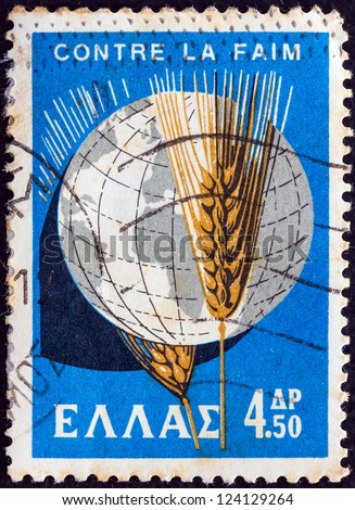 GREECE - CIRCA 1963: A stamp printed in Greece from the \