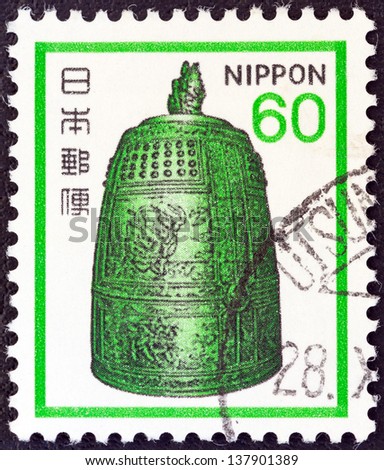 JAPAN - CIRCA 1980: A stamp printed in Japan shows Hanging Bell, Byodoin Temple, Uji, circa 1980.