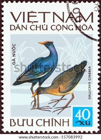 VIETNAM - CIRCA 1972: A stamp printed in North Vietnam from the \
