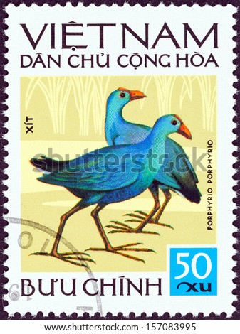 VIETNAM - CIRCA 1972: A stamp printed in North Vietnam from the 