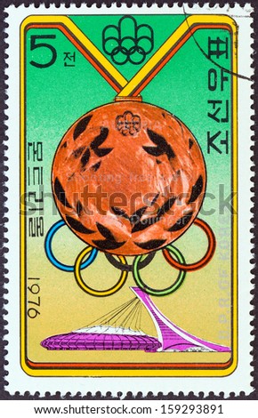 NORTH KOREA - CIRCA 1976: A stamp printed in North Korea from the \
