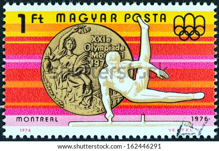 HUNGARY - CIRCA 1976: A stamp printed in Hungary from the \