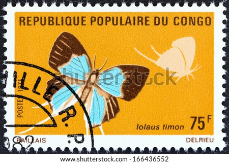 CONGO REPUBLIC - CIRCA 1971: A stamp printed in Congo from the \