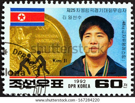 NORTH KOREA - CIRCA 1992: A stamp printed in North Korea from the \