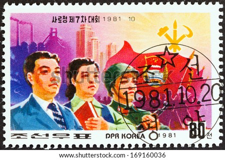 NORTH KOREA - CIRCA 1981: A stamp printed in North Korea issued for the Seventh League of Socialist Working Youth Congress, Pyongyang shows League Members and Flag, circa 1981.