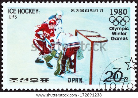 NORTH KOREA - CIRCA 1979: A stamp printed in North Korea from the \