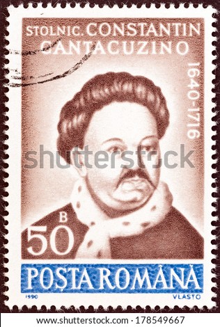 ROMANIA - CIRCA 1990: A stamp printed in Romania from the \