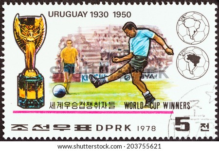 NORTH KOREA - CIRCA 1978: A stamp printed in North Korea from the 