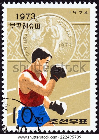 NORTH KOREA - CIRCA 1974: A stamp printed in North Korea from the 