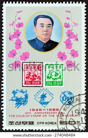 NORTH KOREA - CIRCA 1986: A stamp printed in North Korea from the 