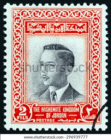 JORDAN - CIRCA 1954: A stamp printed in Jordan shows King Hussein, circa 1954.