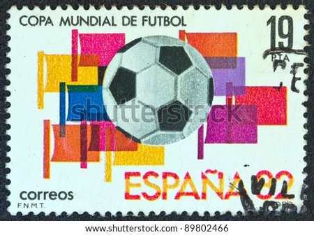 SPAIN - CIRCA 1980: A stamp printed in Spain from the 