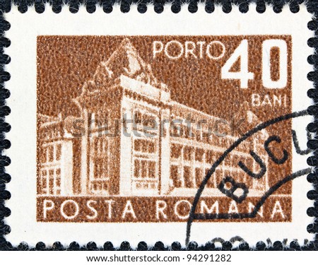 ROMANIA - CIRCA 1967: A stamp printed in Romania shows Central Post Office building (National museum of Romanian history now), circa 1967.