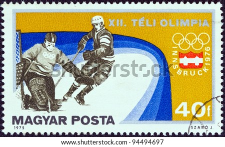 HUNGARY - CIRCA 1975: A stamp printed in Hungary from the 