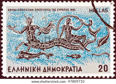 GREECE - CIRCA 1985: A stamp printed in Greece from the 