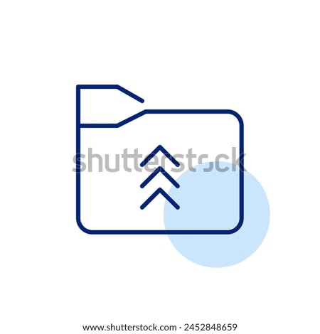File folder with arrows up. Seamless cloud integration, data transfer and synchronization. Vector icon