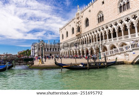Piazza San Marco, Doge\'s Palace in Venice, Italy