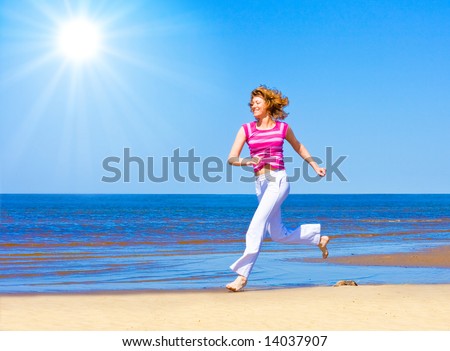 run under sun -  of  \