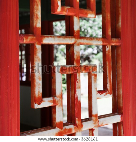 Close up shot of a window from a Pagoda in Iao Valley State Park in Maui, Hawaii.