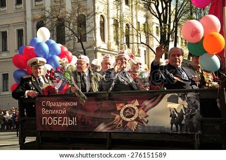 St. Petersburg - MAY 9: The parade dedicated to Victory Day on Nevsky Prospect, involved veterans of the Great Patriotic War, May 9, 2012, St. Petersburg, Russia.
