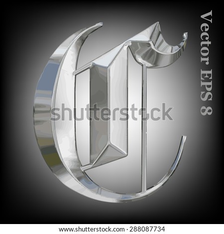 Vector letter C from metal gothic alphabet. Uppercase metal font collection. EPS 8 Stok fotoğraf © 