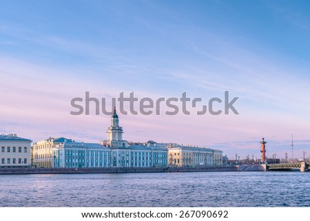 The cabinet of curiosities in Saint-Petersburg at day time with colorful sky