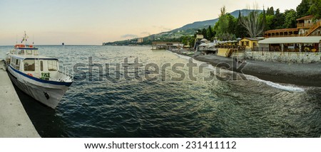Crimea Gursuf sea travel nature summer tourism