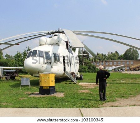 KYIV, UKRAINE- MAY 16: United Nations Mi-26Ã?Â Ã?Â HaloÃ?Â Ã?Â heavy transport helicopter at State Aviation Museum  on May 16, 2012 in Kyiv, Ukraine
