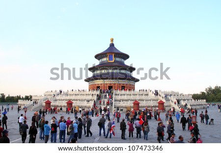 BEIJING, CHINA - OCTOBER 14: People visit the famous Temple of Heaven on October 14, 2011 in Beijing, China. The Temple of Heaven was selected as a UNESCO World Heritage Site in 1998