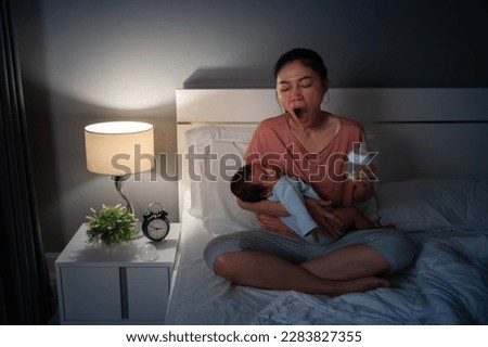 Similar – Image, Stock Photo Mother bottle feeding newborn
