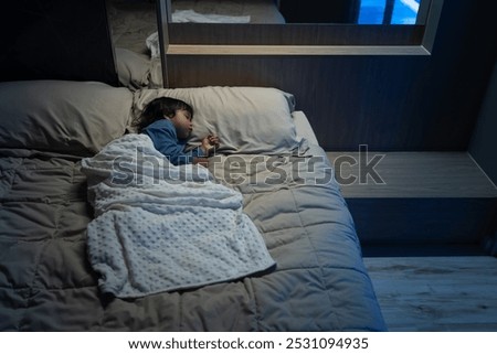 Similar – Image, Stock Photo baby sleeping on a blanket