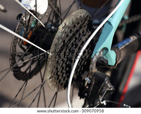 close-up of Bicycle gears and rear derailleur