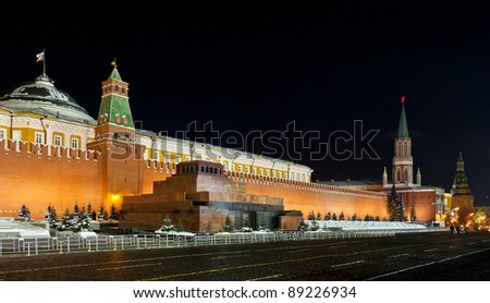 Night view of Moscow Red Square, Mausoleum of Lenin and Russian Government building