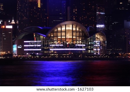 Hong Kong Convention And Exhibition Centre at night.