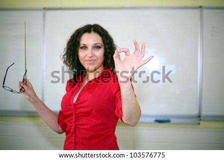 Red Teacher Images Search Images On Everypixel Red Teacher Images Search Images On Everypixel