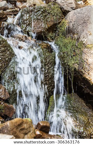summer landscape waterfall in the Carpathian mountains