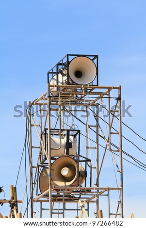 Local tower speakers