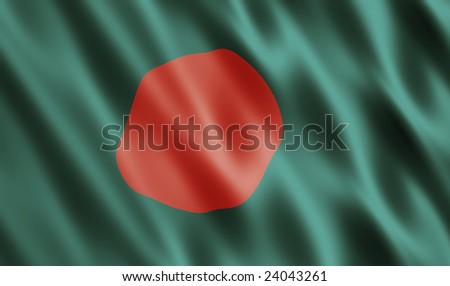 People\'s Republic of Bangladesh Flag
