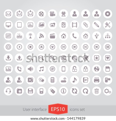 Web multimedia icons set