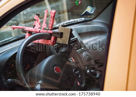 security steering wheel anti-theft vehicle - domestic production