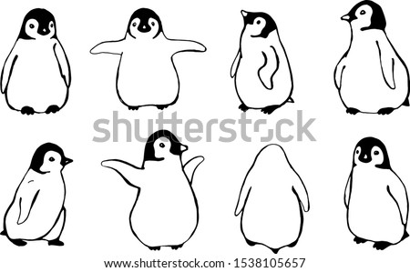 Download Baby Penguin Silhouette At Getdrawings Free Download