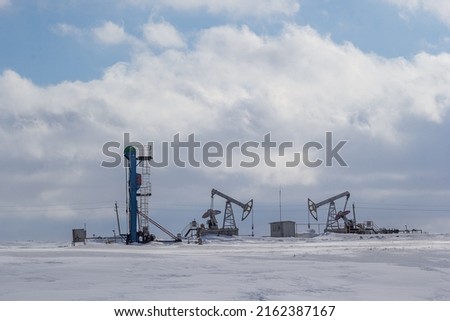 Similar – Image, Stock Photo Snow production with snow lance