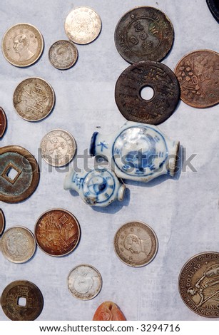 Chinese ancient coin