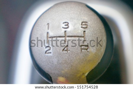 Close-up of a head modern 5 speed manual gearshift (gear stick, gear shift, gear knob)