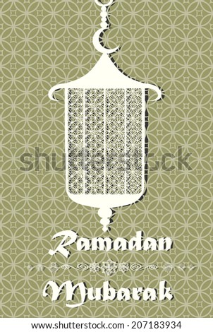 Arabic lamp or lantern hanging on seamless background with floral pattern, beautiful greeting card design on occasion of Muslim community holy month Ramadan Mubarak.