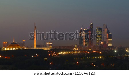 night view of the skyscrapers of Moscow City and Victory Park
