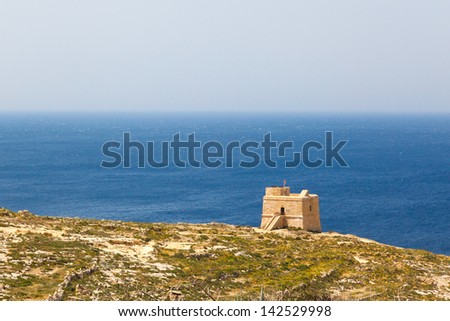Dwajra Tower in the Maltese island of Gozo.